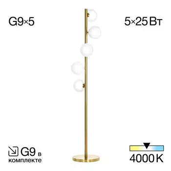 Торшер Citilux CL205950N