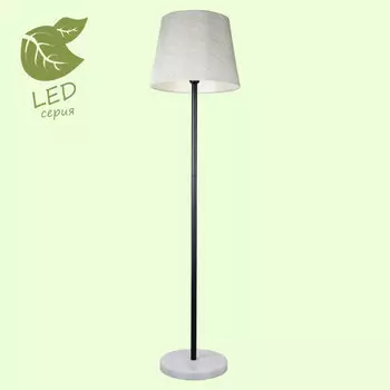 Торшер LGO GRLSP-9547