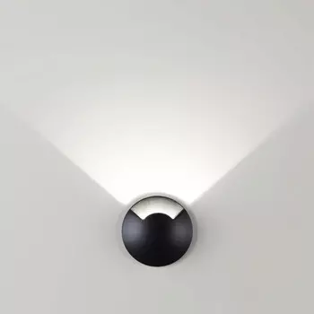 Тротуарный светильник Odeon Light 6662/1GL