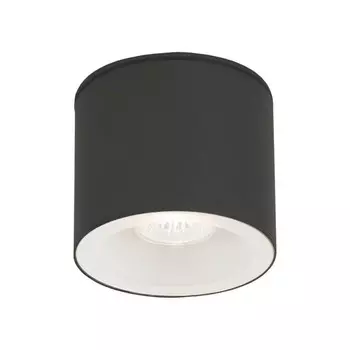 Накладной уличный светильник Nowodvorski 9565