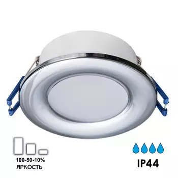 Влагозащищенный светильник Citilux CLD008011