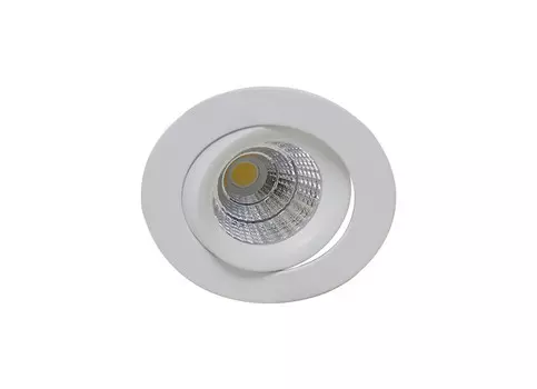 Влагозащищенный светильник Donolux DL18894R7W1