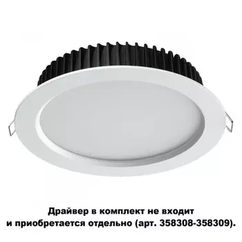 Влагозащищенный светильник Novotech 358304