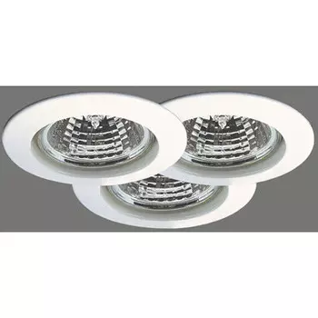 Влагозащищенный светильник Paulmann 92200