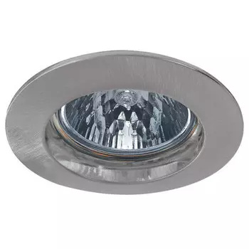 Влагозащищенный светильник Paulmann 92208