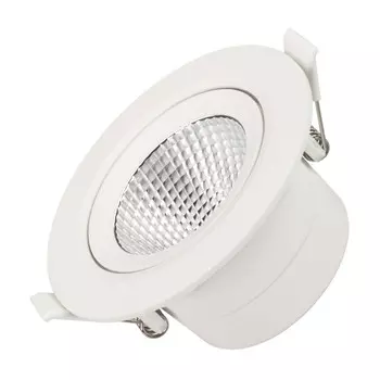 Встраиваемый светильник Arlight 032867