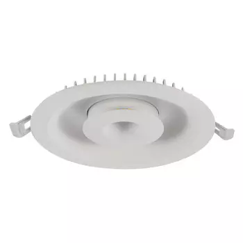 Встраиваемый светильник ARTE Lamp A7207PL-2WH