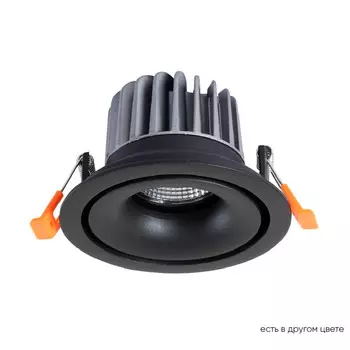 Встраиваемый светильник Crystal Lux CLT 005C108 BL 4000K