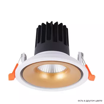 Встраиваемый светильник Crystal Lux CLT 005C98 WH-GO 4000K