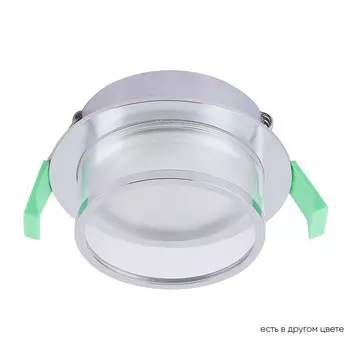 Встраиваемый светильник Crystal Lux CLT 061C1 CH