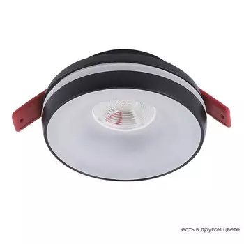 Встраиваемый светильник Crystal Lux CLT 063C1 BL