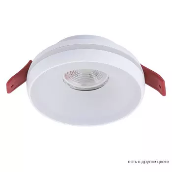 Встраиваемый светильник Crystal Lux CLT 063C1 WH