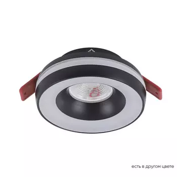 Встраиваемый светильник Crystal Lux CLT 064C1 BL