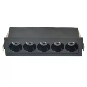 Встраиваемый светильник DeMarkt 851010701