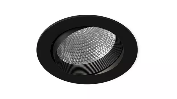 Встраиваемый светильник DesignLed KZ-DLB-30-NW