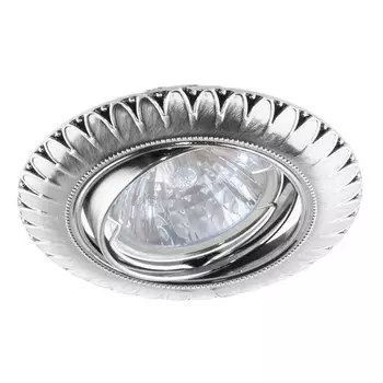 Встраиваемый светильник Escada 221071