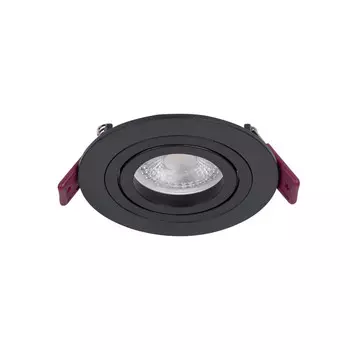 Встраиваемый светильник Favourite 4543-1C