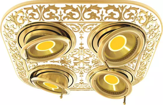 Встраиваемый светильник Fede FD1104SOP