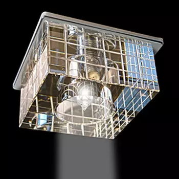 Встраиваемый светильник Gumarcris 2050CR