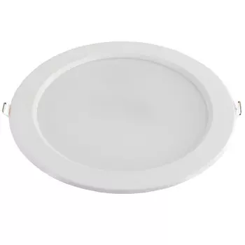 Встраиваемый светильник Hiper H980-9