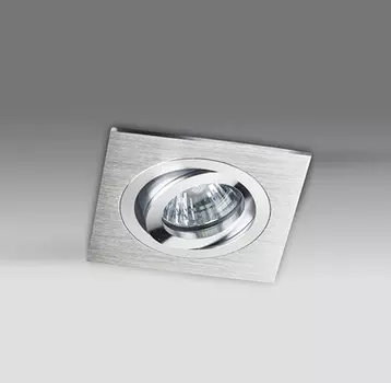 Встраиваемый светильник ITALLINE SAG103-4 silver/silver