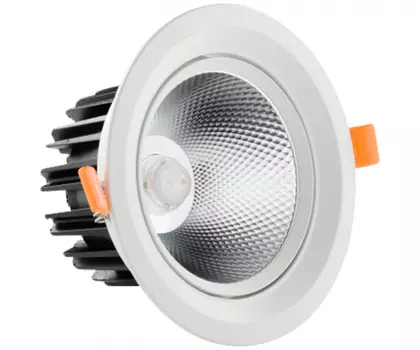 Встраиваемый светильник Kink Light 2129