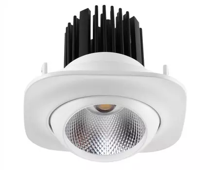 Встраиваемый светильник Novotech 357696