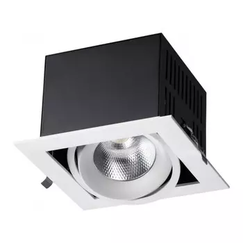 Встраиваемый светильник Novotech 358440