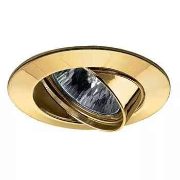 Встраиваемый светильник Paulmann 17958