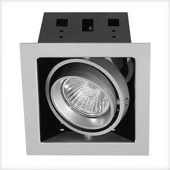 Встраиваемый светильник Paulmann 75301