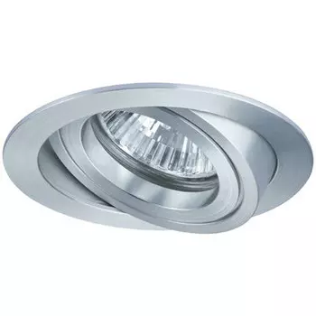 Встраиваемый светильник Paulmann 92522