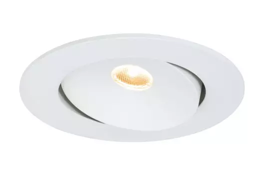 Встраиваемый светильник Paulmann 92687