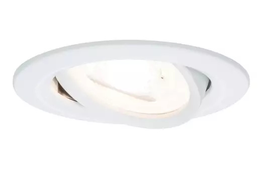 Встраиваемый светильник Paulmann 93601