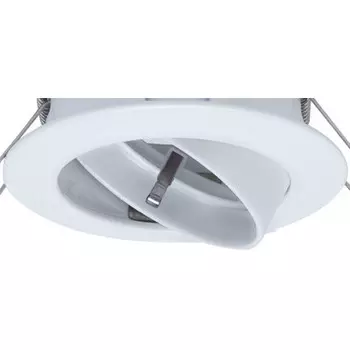 Встраиваемый светильник Paulmann 93731