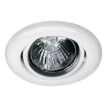 Встраиваемый светильник Paulmann 98088