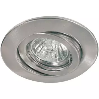 Встраиваемый светильник Paulmann 98829