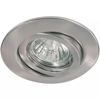 Встраиваемый светильник Paulmann 98919