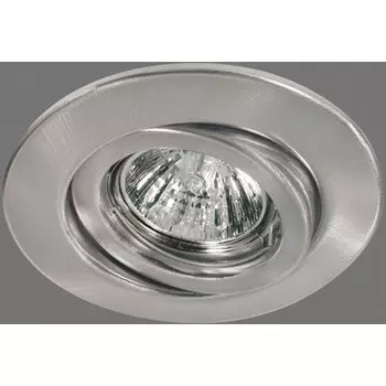 Встраиваемый светильник Paulmann 98968