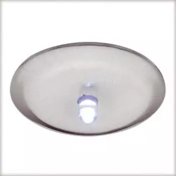 Встраиваемый светильник Paulmann 99811