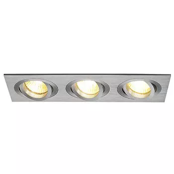 Встраиваемый светильник SLV 111353