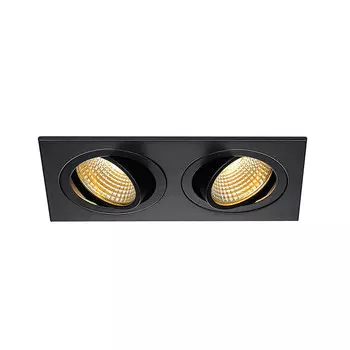 Встраиваемый светильник SLV 113890