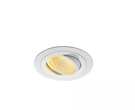 Встраиваемый светильник SLV 114221