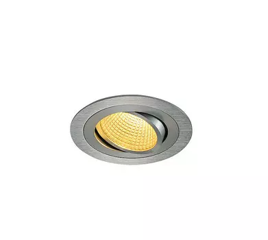 Встраиваемый светильник SLV 114226