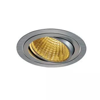 Встраиваемый светильник SLV 114266