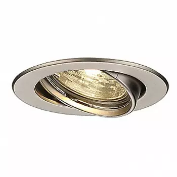 Встраиваемый светильник SLV 116117