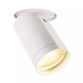 Встраиваемый светильник SLV 156401