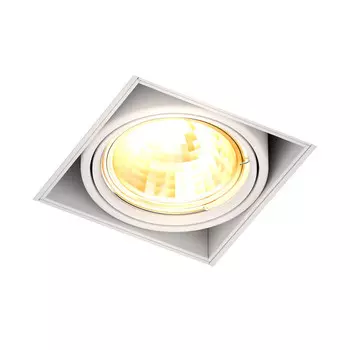 Встраиваемый светильник Zumaline 94361-WH
