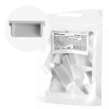 Заглушка Feron 48259