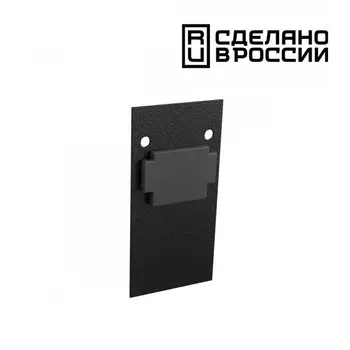 Заглушка Novotech 135158