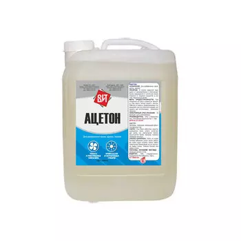 Ацетон 5л
